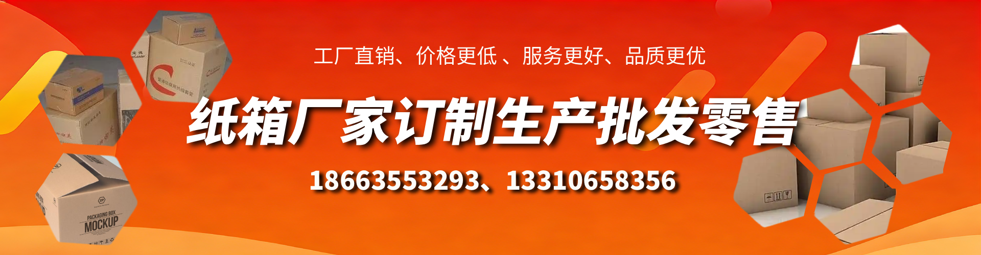 泰兴不锈钢桥架厂家
